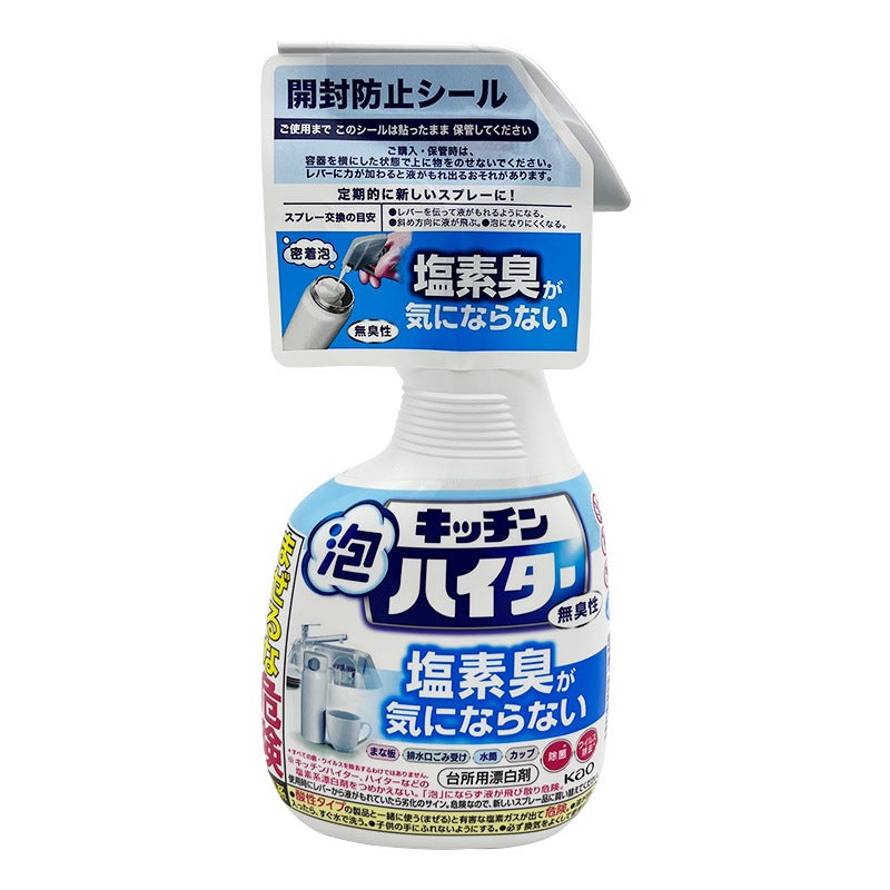 Japan'S Kao Kao Kitchen Multi-Functional Foam Bleach Cleaner, Decontamination, Cleaning, Sterilization And Deodorization 400Ml - Image 1